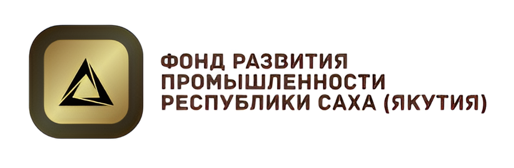 ФРП РС(Я)