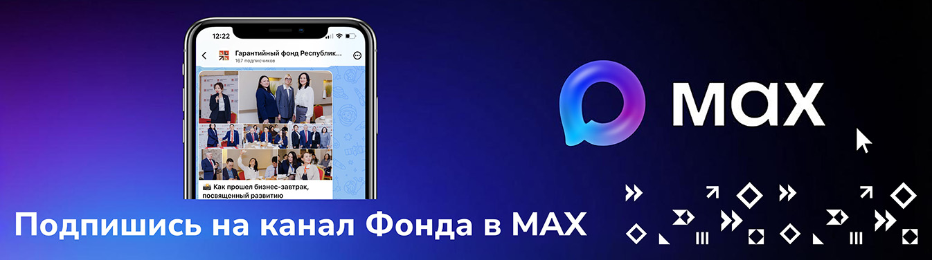 ildarhanmax2