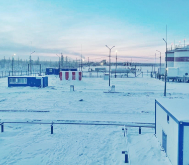 Фото аэропорт Белая Гора 2