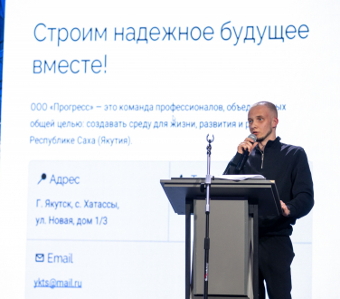 NIK_1256